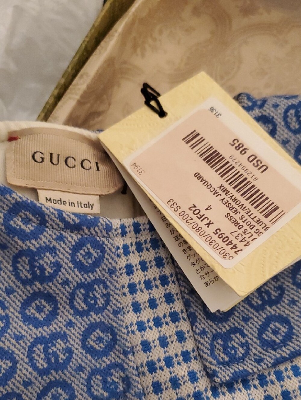 Gucci Blue & White Patterned Belted Dress with Double G Buckle. Flash $550 - Picture 4 of 11